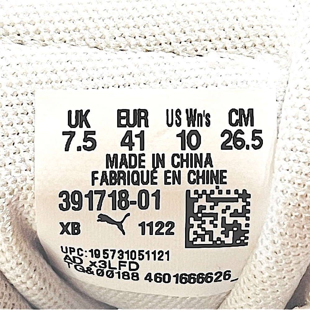 Puma Carina 2.0 Brushed Women's Court Sneaker size 10 - Picture 9 of 9